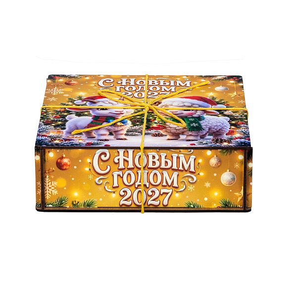 Сладкий новогодний подарок Праздничный набор конфет «Новогодний дуэт (Бюджет)»